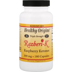 Жироспалювач, кетони малини, Razberi-K, Raspberry Ketones, Healthy Origins, 300 мг, 180 капсул
