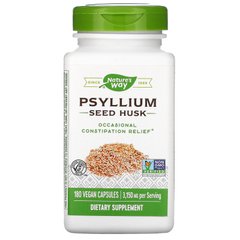 Лушпиння подорожника, Psyllium Husks, Nature's Way, 525 мг, 180 вегетаріанських капсул
