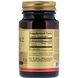 (ПОШКОДЖЕНА!!!) Вітамін B2 Solgar (Vitamin B2) 100 мг 100 рослинних капсул фото