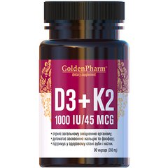 Вітамін Д3+K2 GoldenPharm (Vitamin D3 K2) 1000 МО/45 мкг 90 капсул