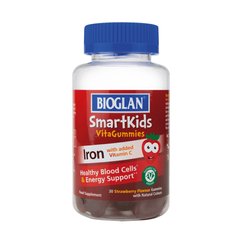Біоглан Залізо + Вітамін С Вітаміни для дітей желейки Bioglan (SmartKids Iron Vitagummies) 30 шт