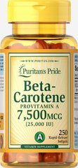 Бета-каротин Puritan's Pride (Beta-Carotene) 7500 мкг 25000 МО 250 гелевих капсул